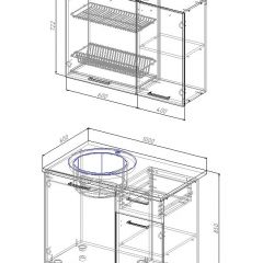 Кухонный гарнитур Вегас 1000 (Стол. 26мм) в Миассе - miass.mebel24.online | фото 2