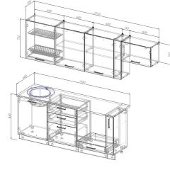 Кухонный гарнитур Вегас 2550 (Стол. 26мм) в Миассе - miass.mebel24.online | фото 2