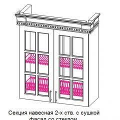 Кухонный гарнитур Верона (крем) модульная в Миассе - miass.mebel24.online | фото 10