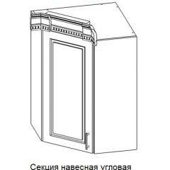 Кухонный гарнитур Верона (крем) модульная в Миассе - miass.mebel24.online | фото 9