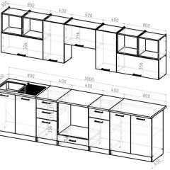 Кухонный гарнитур Виола 3000 мм в Миассе - miass.mebel24.online | фото 2