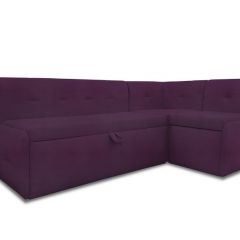 Кухонный уголок Вена Marvel Purple в Миассе - miass.mebel24.online | фото 1