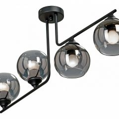 Люстра на штанге Vitaluce 4949 V4949-1/4PL в Миассе - miass.mebel24.online | фото