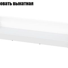 Токио Детская (модульная) в Миассе - miass.mebel24.online | фото 10