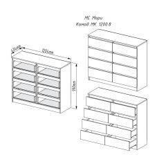 МОРИ МК 1200.8 Комод (графит) в Миассе - miass.mebel24.online | фото 3