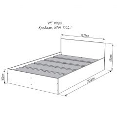 МОРИ КРМ 1200.1 Кровать (настил) белый в Миассе - miass.mebel24.online | фото 2