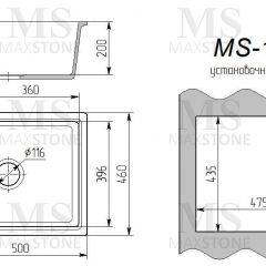 Мойка кухонная MS-10 (505х460) в Миассе - miass.mebel24.online | фото 3