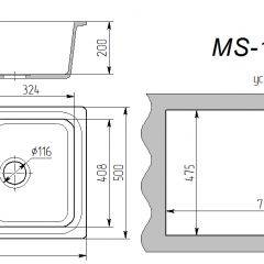 Мойка кухонная MS-12 (780х495) в Миассе - miass.mebel24.online | фото 3