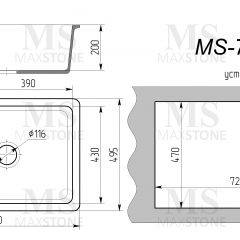 Мойка кухонная MS-7 (750х495) в Миассе - miass.mebel24.online | фото 4