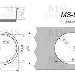 Мойка кухонная MS-8 (570х460) в Миассе - miass.mebel24.online | фото 4
