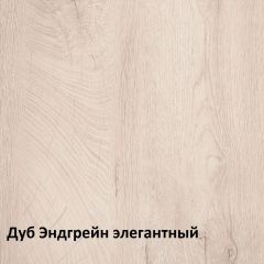 Муссон Кровать 11.41 +ортопедическое основание в Миассе - miass.mebel24.online | фото 3