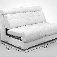 Мягкая мебель Арабелла (модульный) ткань до 300 в Миассе - miass.mebel24.online | фото 2