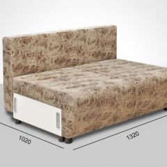 Мягкая мебель Европа (модульный) ткань до 400 в Миассе - miass.mebel24.online | фото 5