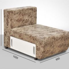 Мягкая мебель Европа (модульный) ткань до 400 в Миассе - miass.mebel24.online | фото 7