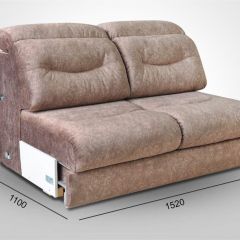 Мягкая мебель Вегас (модульный) ткань до 300 в Миассе - miass.mebel24.online | фото 12