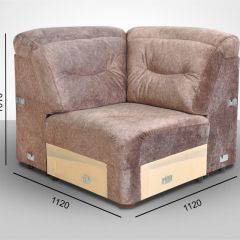 Мягкая мебель Вегас (модульный) ткань до 300 в Миассе - miass.mebel24.online | фото 17