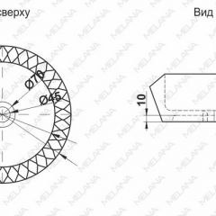 Накладная раковина melana mln-78452 (черная) в Миассе - miass.mebel24.online | фото 2