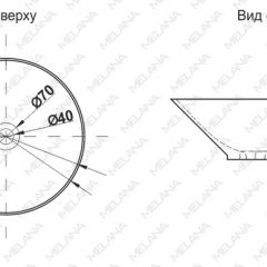 Накладная раковина melana mln-t4006-b8+b3 (салатово-красная) в Миассе - miass.mebel24.online | фото 2