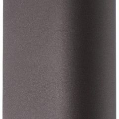 Накладной светильник Mantra Kandanchu 7470 в Миассе - miass.mebel24.online | фото