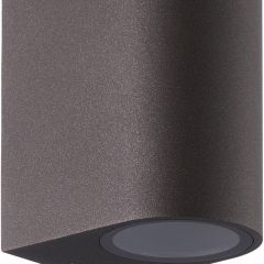Накладной светильник Mantra Kandanchu 7470 в Миассе - miass.mebel24.online | фото 2