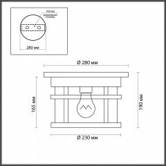 Накладной светильник Odeon Light Virta 4044/1C в Миассе - miass.mebel24.online | фото