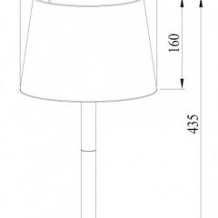 Настольная лампа декоративная Arte Lamp Connor A2102LT-1WH в Миассе - miass.mebel24.online | фото 3