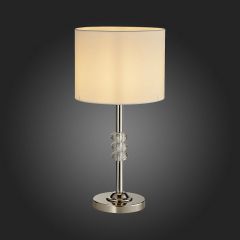 Настольная лампа декоративная ST-Luce Enita SL1751.104.01 в Миассе - miass.mebel24.online | фото 2