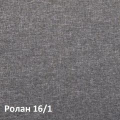 Ника Кровать 11.37 +ортопедическое основание +ножки в Миассе - miass.mebel24.online | фото 3