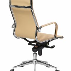 Офисное кресло для руководителей DOBRIN CLARK LMR-101F бежевый в Миассе - miass.mebel24.online | фото 4