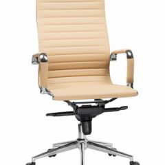 Офисное кресло для руководителей DOBRIN CLARK LMR-101F бежевый в Миассе - miass.mebel24.online | фото