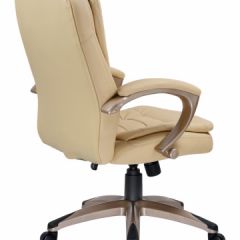 Офисное кресло для руководителей DOBRIN DONALD LMR-106B бежевый в Миассе - miass.mebel24.online | фото 4