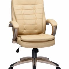 Офисное кресло для руководителей DOBRIN DONALD LMR-106B бежевый в Миассе - miass.mebel24.online | фото 2