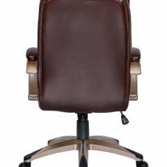 Офисное кресло для руководителей DOBRIN DONALD LMR-106B коричневый в Миассе - miass.mebel24.online | фото 6