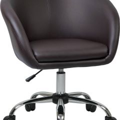 Офисное кресло LM-9500 Черное в Миассе - miass.mebel24.online | фото 1