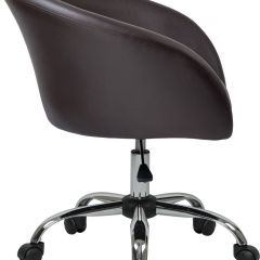 Офисное кресло LM-9500 Черное в Миассе - miass.mebel24.online | фото 3