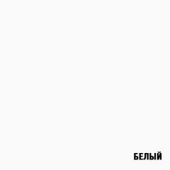Стол письменный СП-1 (белый) в Миассе - miass.mebel24.online | фото 3