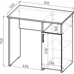 Стол письменный СП-1 (дуб сонома) в Миассе - miass.mebel24.online | фото 2