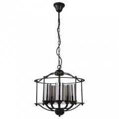 Подвесная люстра Favourite Kiara 2057-5P в Миассе - miass.mebel24.online | фото 2
