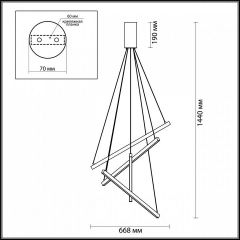Подвесная люстра Odeon Light Cometa 3860/48L в Миассе - miass.mebel24.online | фото 6