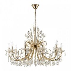 Подвесная люстра Odeon Light Versia 4977/10 в Миассе - miass.mebel24.online | фото