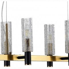 Подвесная люстра ST-Luce Csali SL1238.303.08 в Миассе - miass.mebel24.online | фото