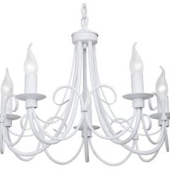 Подвесная люстра Vitaluce 3408 V3408/5 в Миассе - miass.mebel24.online | фото