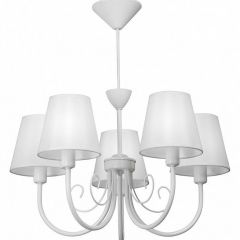 Подвесная люстра Vitaluce V3326 V3325/5 в Миассе - miass.mebel24.online | фото