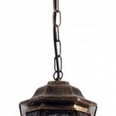 Подвесной светильник Arte Lamp Atlanta A1045SO-1BN в Миассе - miass.mebel24.online | фото 1