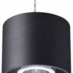 Подвесной светильник Novotech Bind 358794 в Миассе - miass.mebel24.online | фото