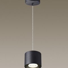 Подвесной светильник Novotech Bind 358794 в Миассе - miass.mebel24.online | фото 3