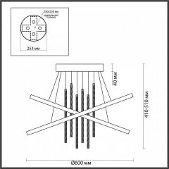 Подвесной светильник Odeon Light Monica 3901/70CL в Миассе - miass.mebel24.online | фото 5