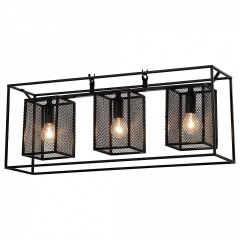 Подвесной светильник Rivoli Michaela Б0050333 в Миассе - miass.mebel24.online | фото