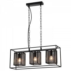 Подвесной светильник Rivoli Michaela Б0050333 в Миассе - miass.mebel24.online | фото 2