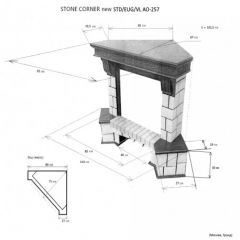Портал для электрокамина Stone New Corner (угловой) STD AO в Миассе - miass.mebel24.online | фото 2